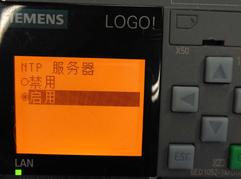 NTP服务器端口号解析插图