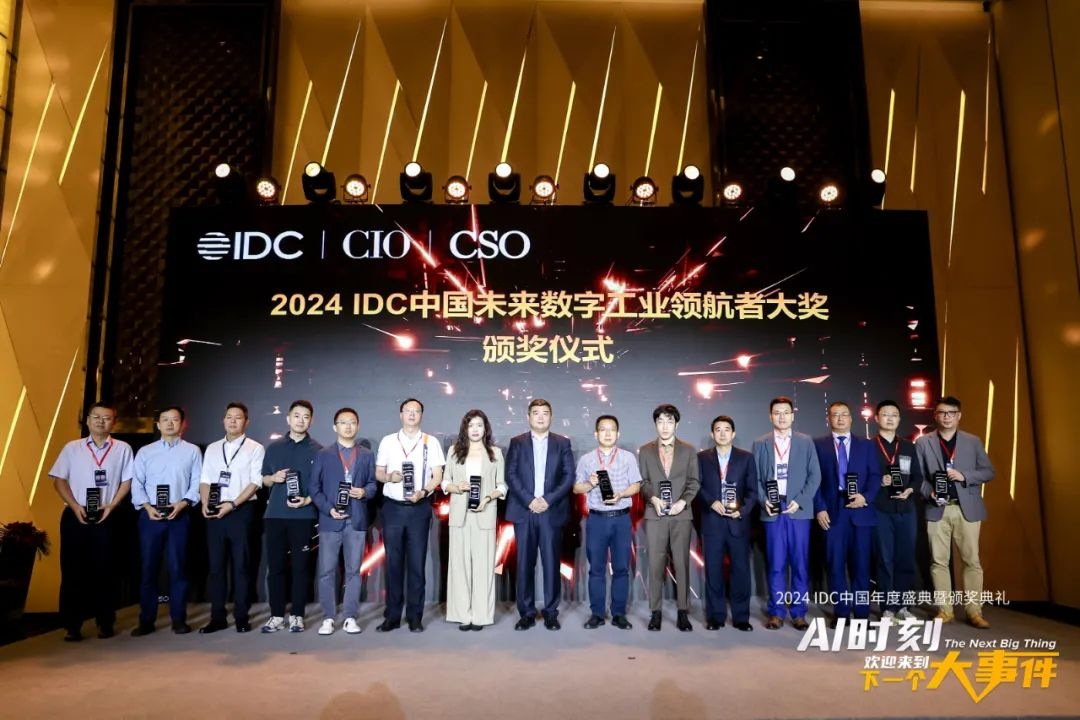 IDC服务商名单概览，行业领军者的崛起与未来展望插图