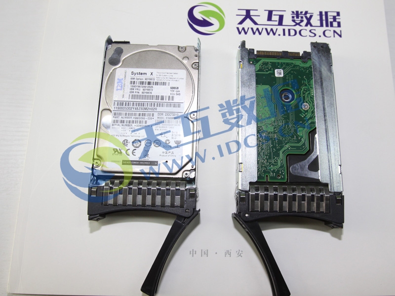 IBM服务器进入PE环境的配置与优化插图