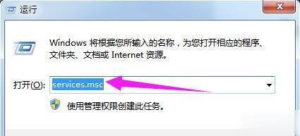 PRC服务器不可用,含义与解决方案插图 PRC服务器不可用,含义与解决方案插图