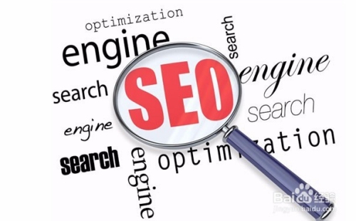 SEO工具与平台,网站优化首选方案插图 SEO工具与平台,网站优化首选方案插图