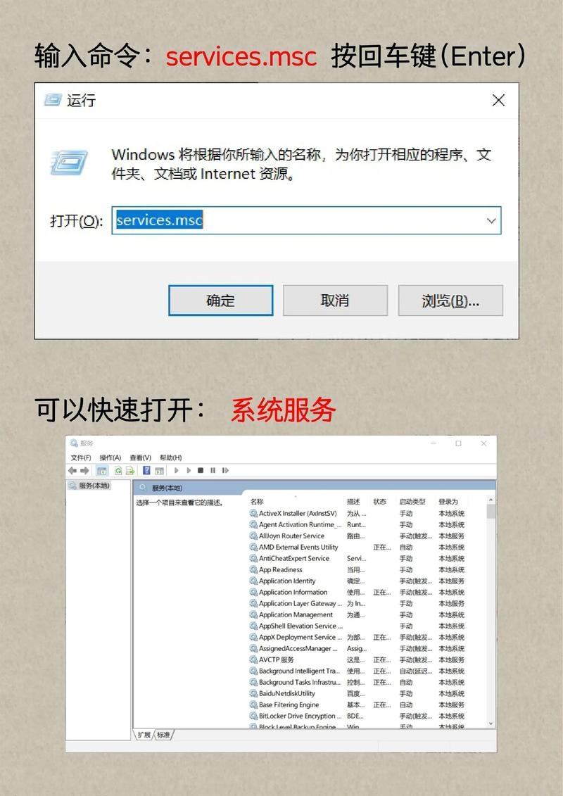 IP修改加速器指南,如何免费更换IP及合规使用建议插图 IP修改加速器指南,如何免费更换IP及合规使用建议插图
