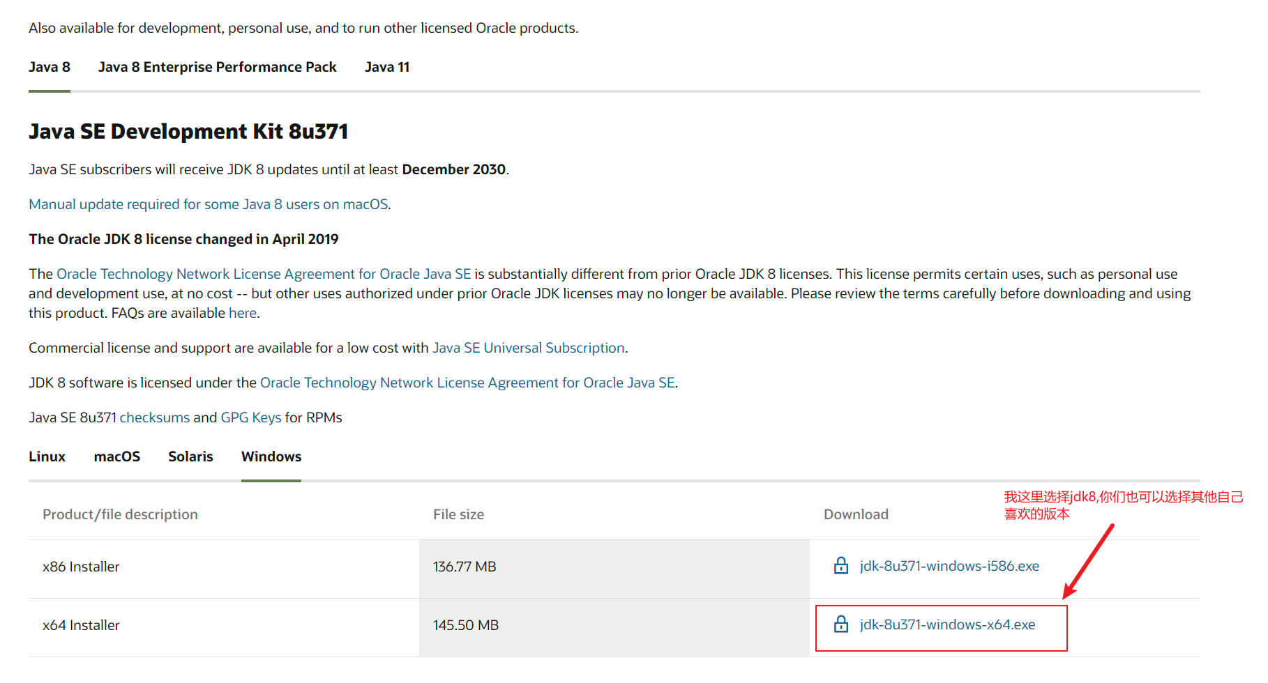 JDK环境变量配置在Linux系统中,针对其他用户的详细指南插图 JDK环境变量配置在Linux系统中,针对其他用户的详细指南插图