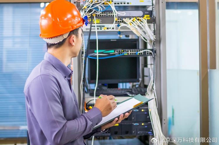 IDC机房运维,技术挑战与发展机遇的岗位插图 IDC机房运维,技术挑战与发展机遇的岗位插图