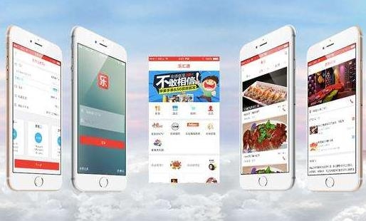 APP开发成本控制秘诀，选择合适团队、需求分析精准、利用成熟技术，实现降本增效。插图