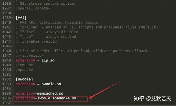 PHP扩展安装教程插图 PHP扩展安装教程插图