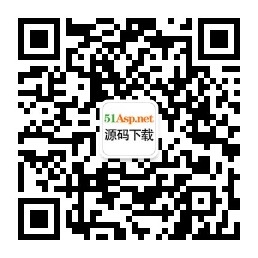 ASP论坛源码探寻，免费供求信息发布网站整站源码及查看源代码方法插图