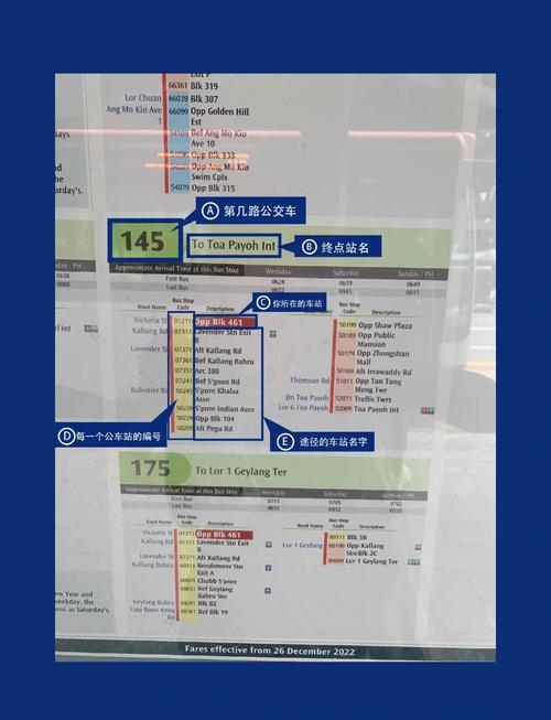 lol美服可转新加坡服务器操作指南插图