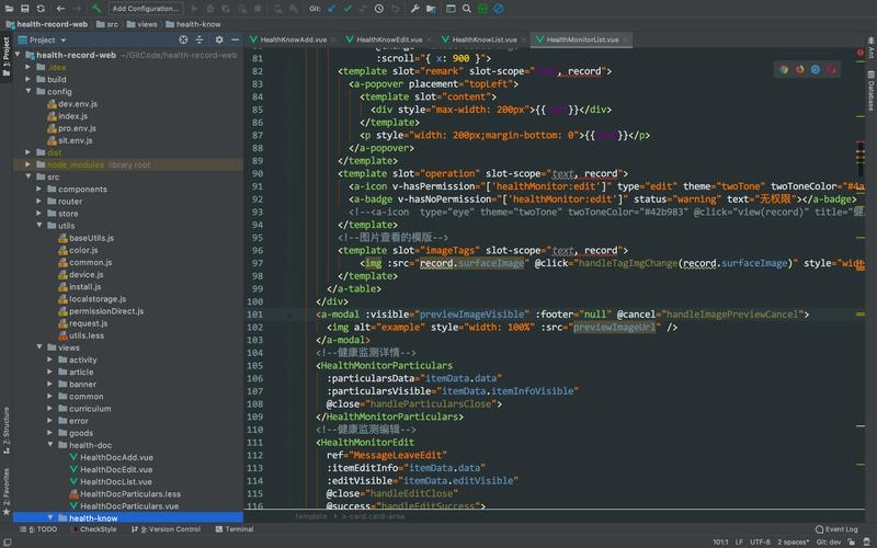 Vue前端代码在线生成,轻松实现高效开发插图 Vue前端代码在线生成,轻松实现高效开发插图