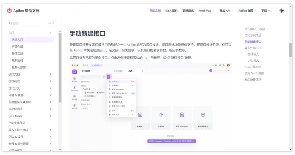邮件系统软件,助力高效沟通与协作的利器插图 邮件系统软件,助力高效沟通与协作的利器插图
