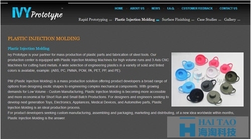 SEO推广秘籍，企业官网与B2B外贸运营的网络营销策略。插图