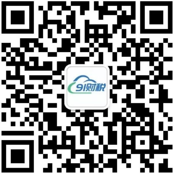 SEO网站优化推广解析插图 SEO网站优化推广解析插图