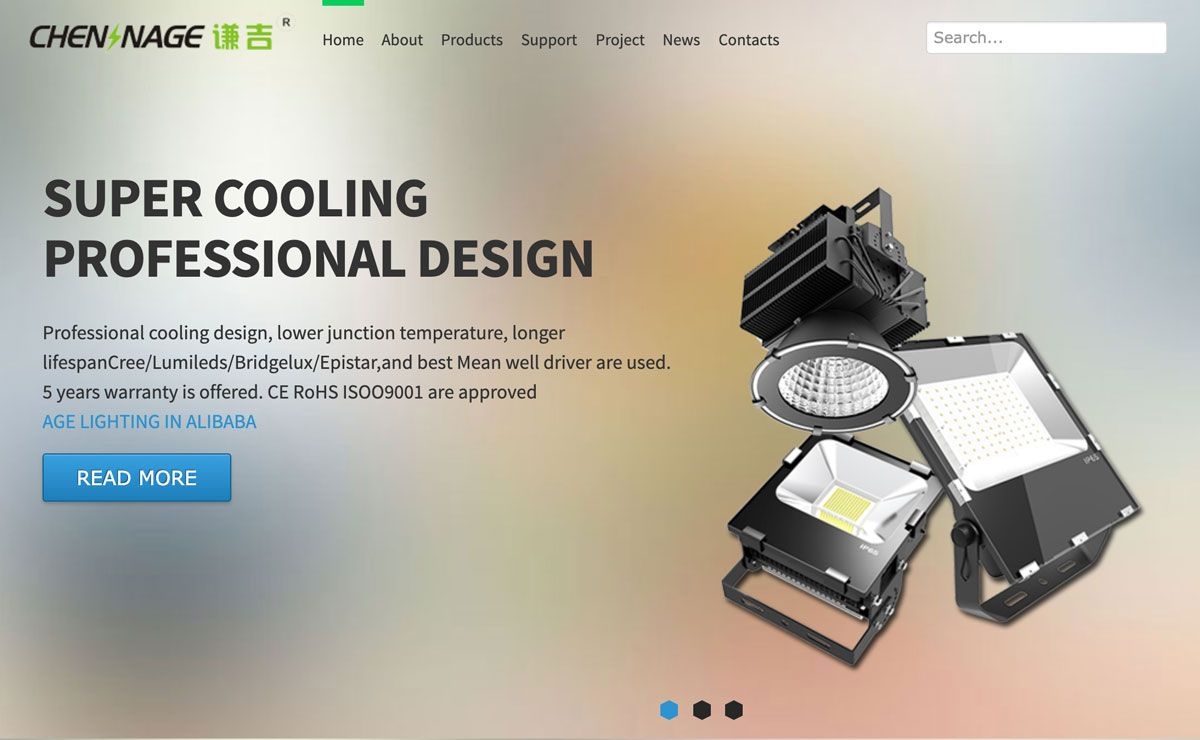 LED网站建设,专业选择与您同行插图 LED网站建设,专业选择与您同行插图