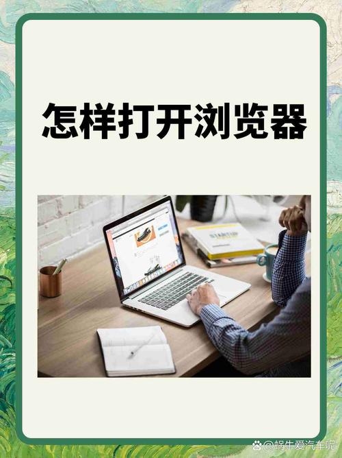 PHP文件浏览器中如何打开?插图 PHP文件浏览器中如何打开?插图