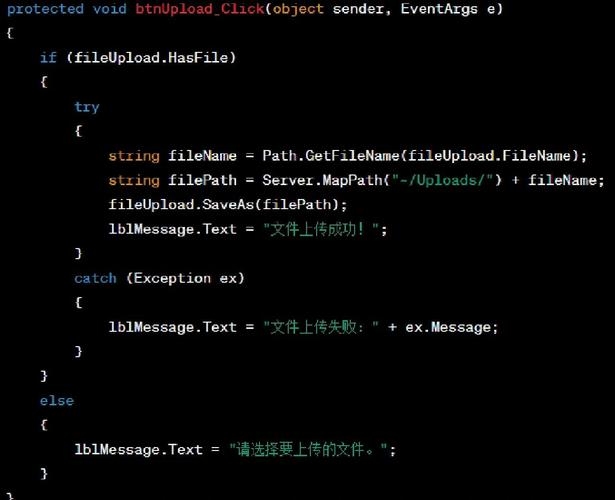 ASP文件介绍及打开方式，简洁明了，直接概括了文章的主要内容。插图
