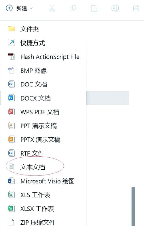 PHP文件如何运行,五种打开与执行方式,一、记事本或文本编辑器查看代码;二、专业IDE工具编程调试;三、在线web IDE平台编写执行;四、手机端应用软件管理脚本。以上方法均可有效帮助你高效处理和运行PHP文件,选择哪种取决于你的具体需求和使用场景。插图 PHP文件如何运行,五种打开与执行方式,一、记事本或文本编辑器查看代码;二、专业IDE工具编程调试;三、在线web IDE平台编写执行;四、手机端应用软件管理脚本。以上方法均可有效帮助你高效处理和运行PHP文件,选择哪种取决于你的具体需求和使用场景。插图