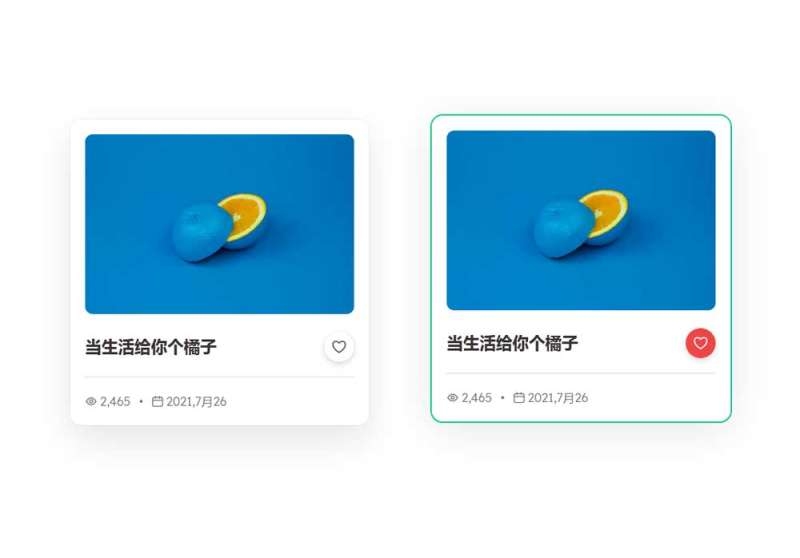 HTML简单图片动画代码示例插图