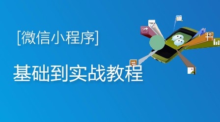PHP课程心得，从基础到进阶，提升Web开发技能插图