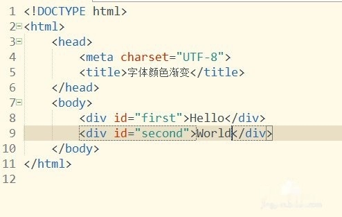 CSS3字体规则与自定义字体的使用方法插图