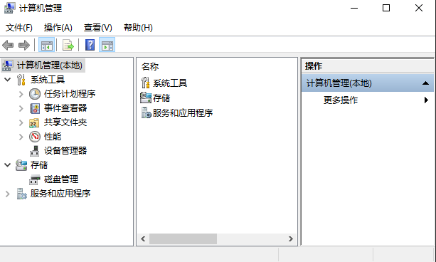 Linux虚拟机配置虚拟主机的步骤详解插图