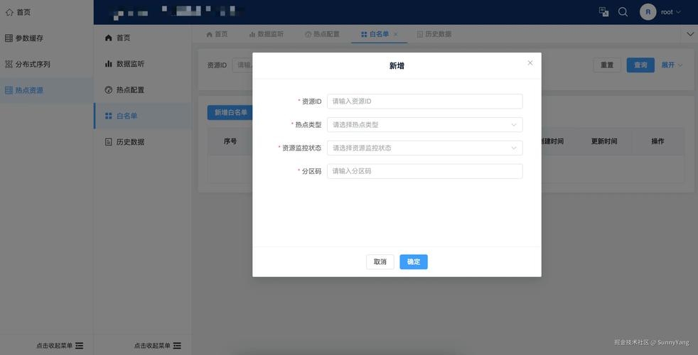 探索iframe页面的应用与优势插图