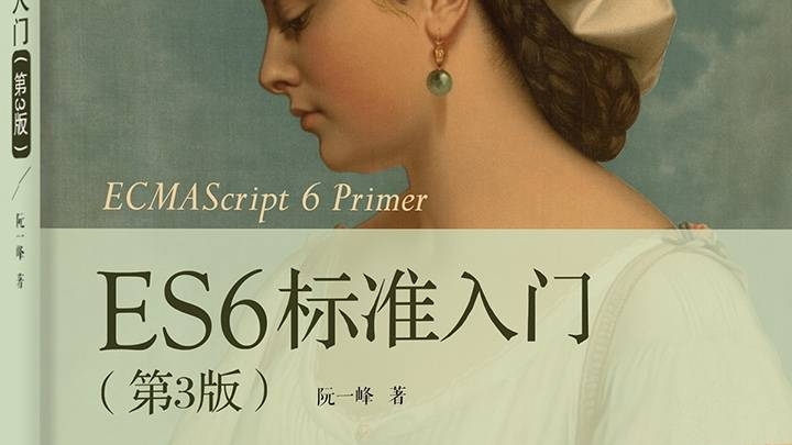 JavaScript基础教程,复选框与数据采集的实用指南插图 JavaScript基础教程,复选框与数据采集的实用指南插图