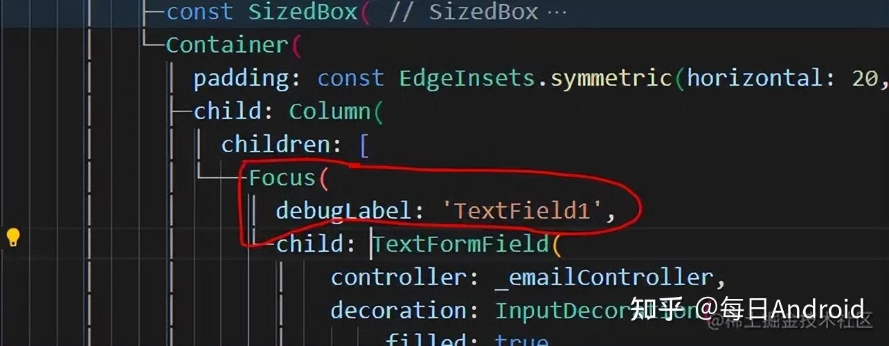 探索gotfocus,焦点事件在编程中的应用插图 探索gotfocus,焦点事件在编程中的应用插图
