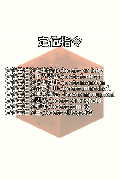 探索Flash射击游戏代码的奥秘插图