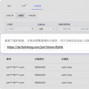 欧盟VPS,助力企业实现跨境业务拓展的利器插图 欧盟VPS,助力企业实现跨境业务拓展的利器插图