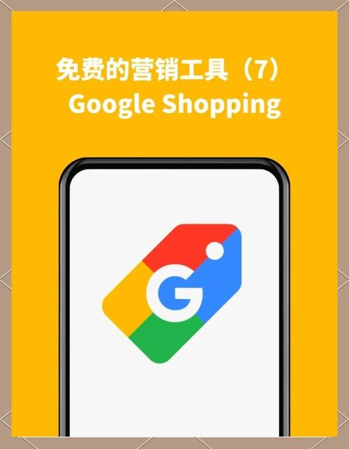 Google应用APP下载,轻松获取,轻松使用插图 Google应用APP下载,轻松获取,轻松使用插图