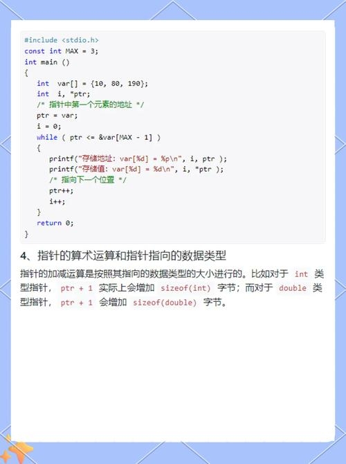 Java程序源码解析与比较工具插图