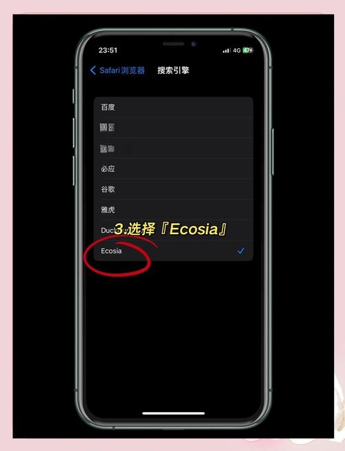 Safari浏览器如何开启JavaScript支持？插图