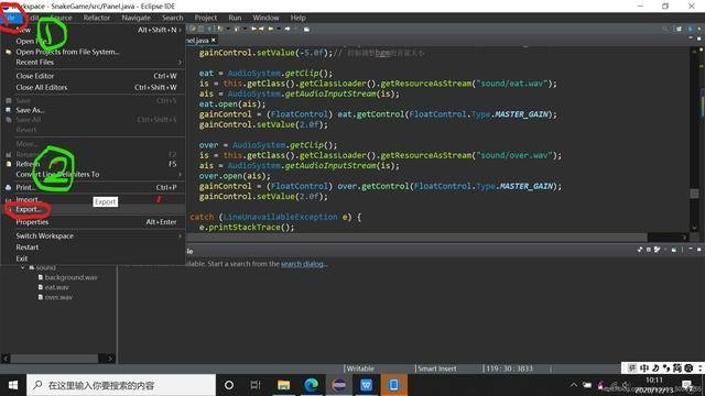 Java小游戏源代码下载，探索与学习的起点插图