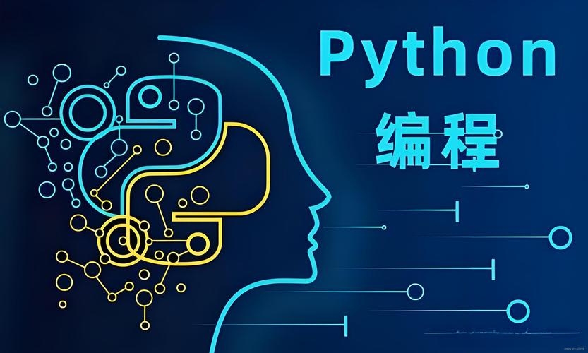 探索Python赚钱渠道,挖掘无尽机会插图 探索Python赚钱渠道,挖掘无尽机会插图