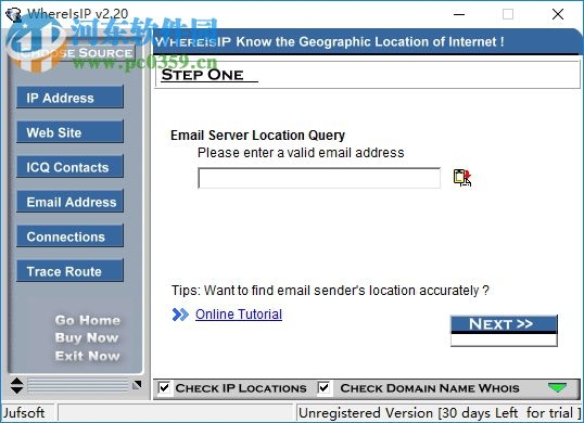 邮件IP地址定位,探索数字世界的精准路径插图 邮件IP地址定位,探索数字世界的精准路径插图