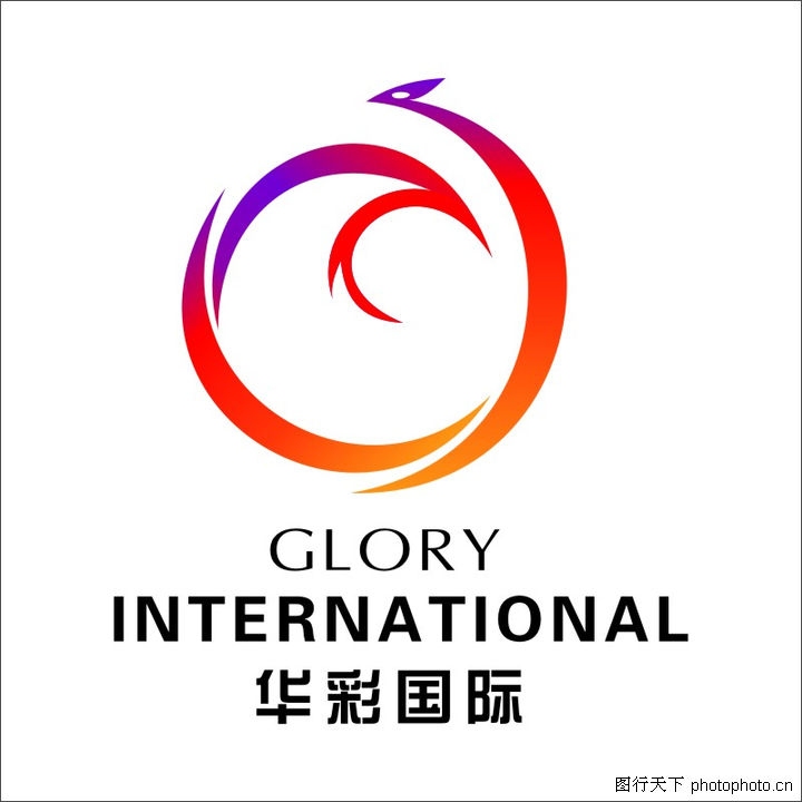 探索Logo图库网站，一站式的品牌标识资源库插图