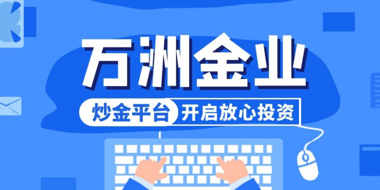 SEO免费培训教程真相揭秘，合法合规需谨慎选择插图