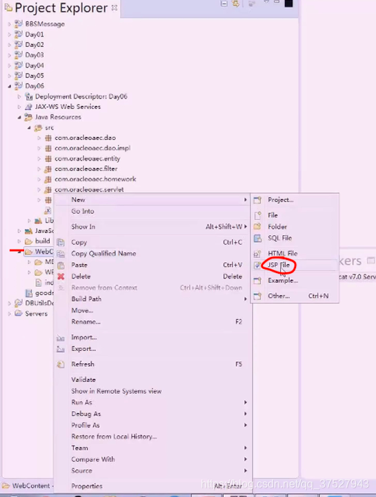 JSP页面输出的三种方式插图 JSP页面输出的三种方式插图