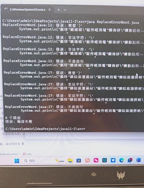Linux中文乱码问题解决方案插图 Linux中文乱码问题解决方案插图