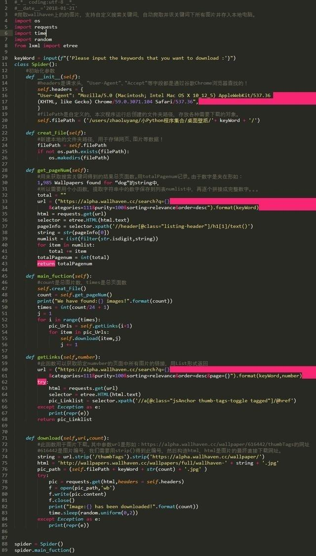 Python编程,股票软件制作全攻略插图 Python编程,股票软件制作全攻略插图