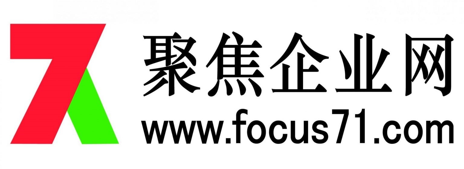 苏州兴田德润网页设计公司官网详解插图