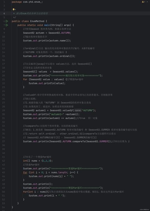 Java下载完成后的样子与初步探索插图 Java下载完成后的样子与初步探索插图