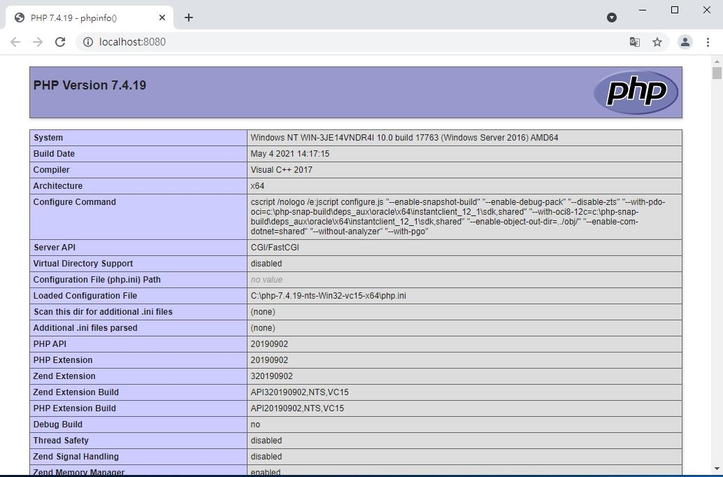 Windows下IIS+PHP+MySQL一键安装教程插图 Windows下IIS+PHP+MySQL一键安装教程插图