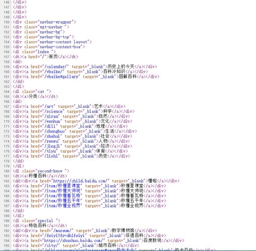 Java源代码的存放位置,对于初学者来说,通常会将编写的java源文件放在项目的src文件夹中。而对于大型项目或有特定组织结构的团队而言,可能会使用更复杂的目录结构来管理这些文件并使用版本控制工具如git进行管理以提高开发效率和质量保证软件的稳定性与可靠性等目标实现。总之应确保代码易于理解和维护符合团队的规范和标准并注意安全性问题避免因误操作导致数据丢失或损坏影响项目进度和工作效率即可。插图 Java源代码的存放位置,对于初学者来说,通常会将编写的java源文件放在项目的src文件夹中。而对于大型项目或有特定组织结构的团队而言,可能会使用更复杂的目录结构来管理这些文件并使用版本控制工具如git进行管理以提高开发效率和质量保证软件的稳定性与可靠性等目标实现。总之应确保代码易于理解和维护符合团队的规范和标准并注意安全性问题避免因误操作导致数据丢失或损坏影响项目进度和工作效率即可。插图