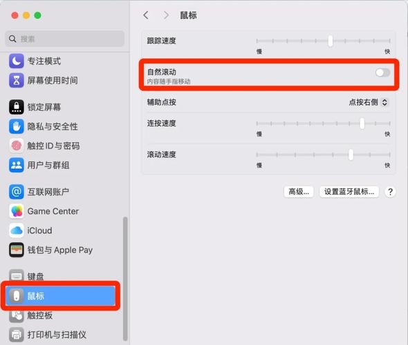 Textarea滚动条始终保持在最下方的解决方案插图