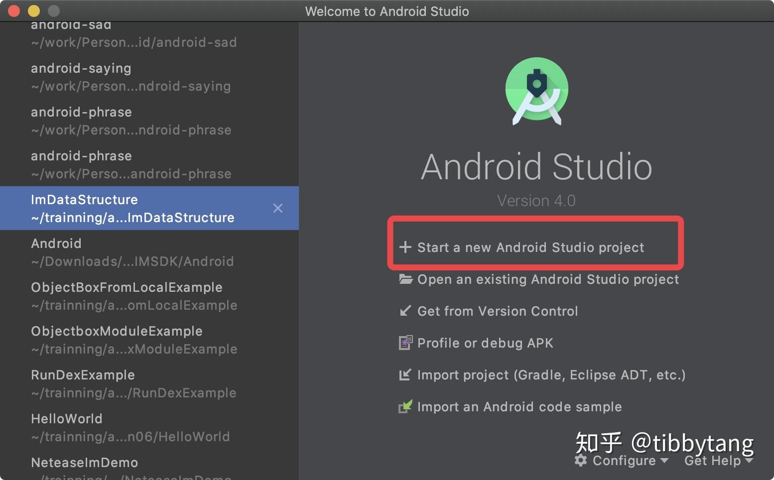 Android开发环境搭建教程，安卓应用开发必备步骤插图