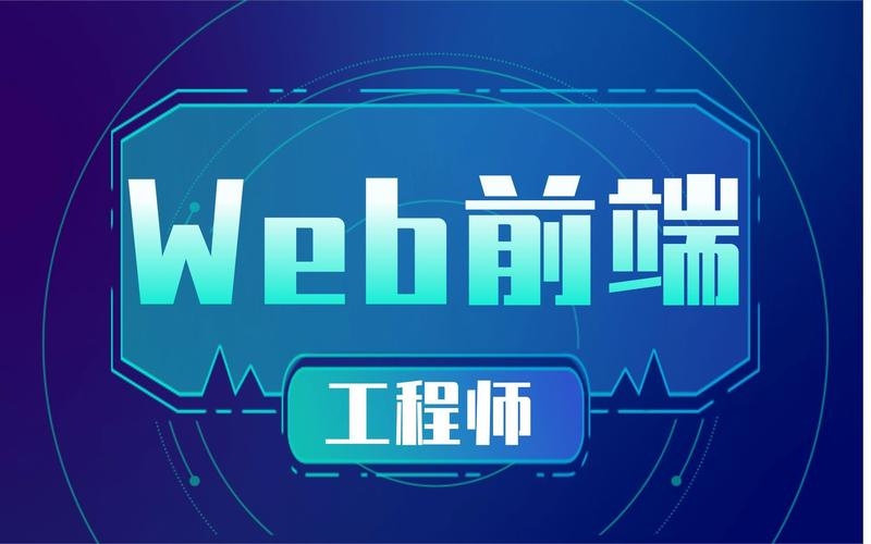 Node.js培训,实战教学,助力Web前端工程师成长之路。插图 Node.js培训,实战教学,助力Web前端工程师成长之路。插图