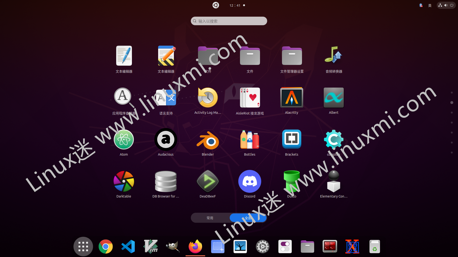 Linux系统的电脑品牌与选择插图 Linux系统的电脑品牌与选择插图