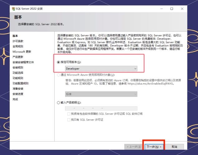 SQLyog数据库查询工具安装指南及数据检索工具和优秀开源免费数据库客户端解析插图