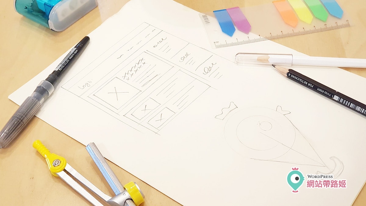 WordPress美化及建站指南，从选择服务器到主题美化的全流程攻略插图